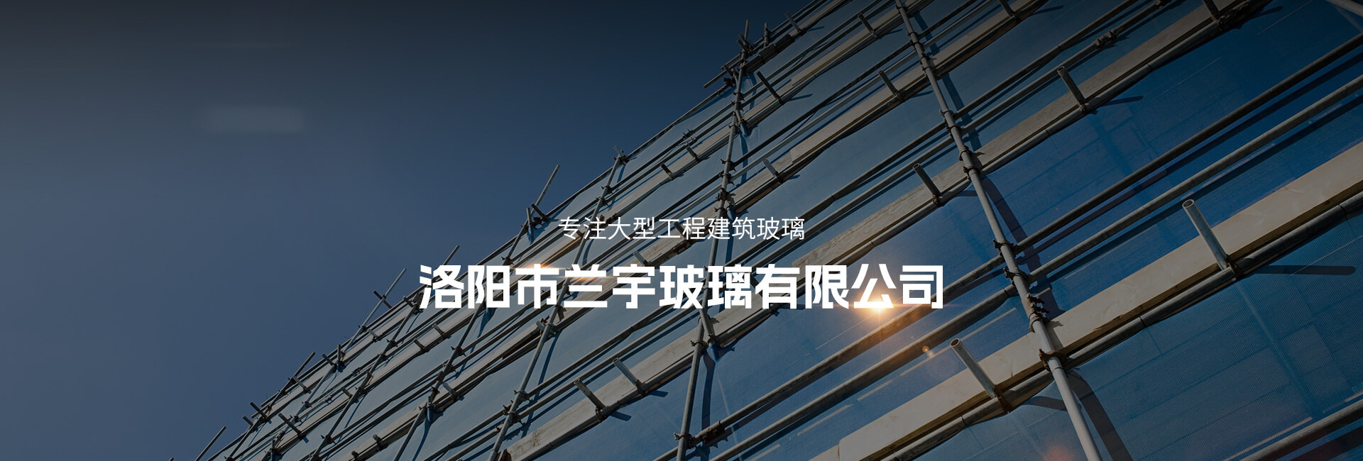 关于PA旗舰厅