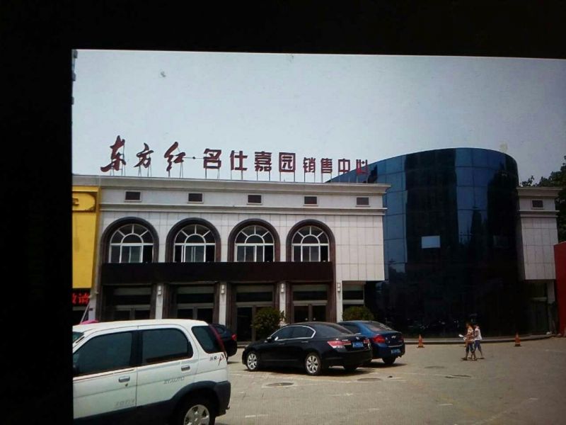 PA旗舰厅(中国大陆)官方网站
