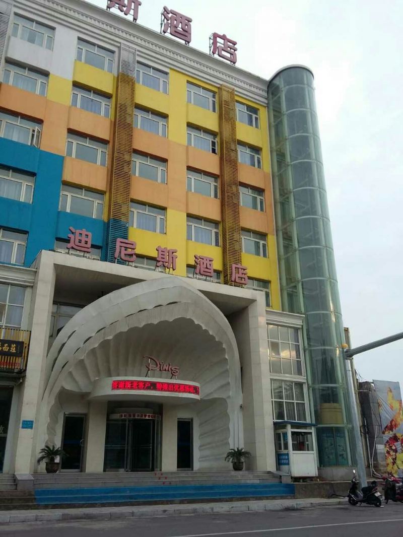 PA旗舰厅(中国大陆)官方网站