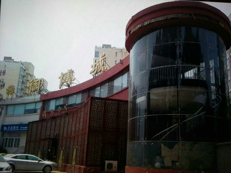 PA旗舰厅(中国大陆)官方网站